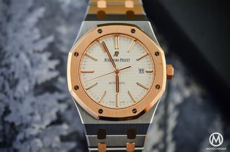 audemars piguet royal oak 15300|audemars piguet 15400 price.